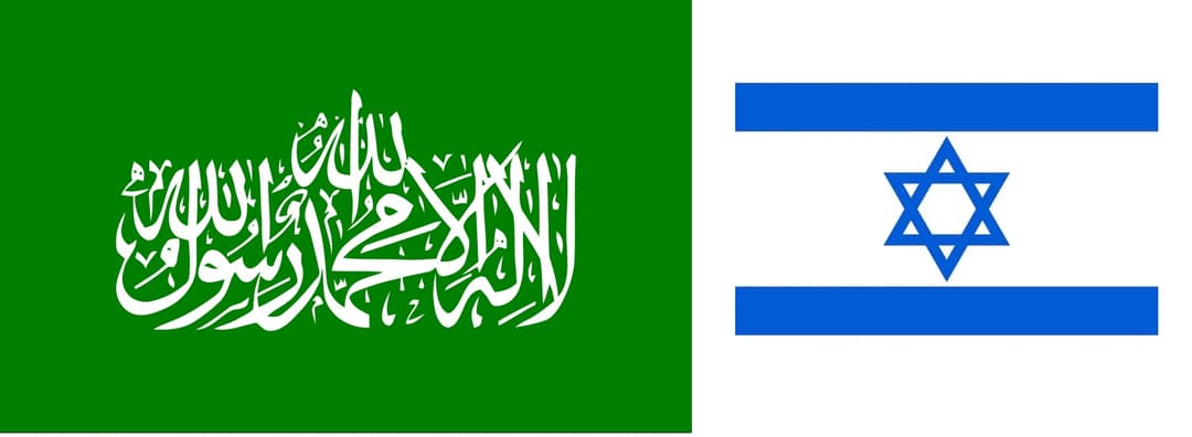 Cover Image for Israel-Hamas